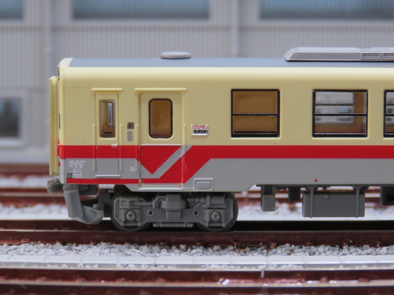 鉄コレ】由利高原鉄道 YR－2000形 - NEW CHIBA TRAIN NET