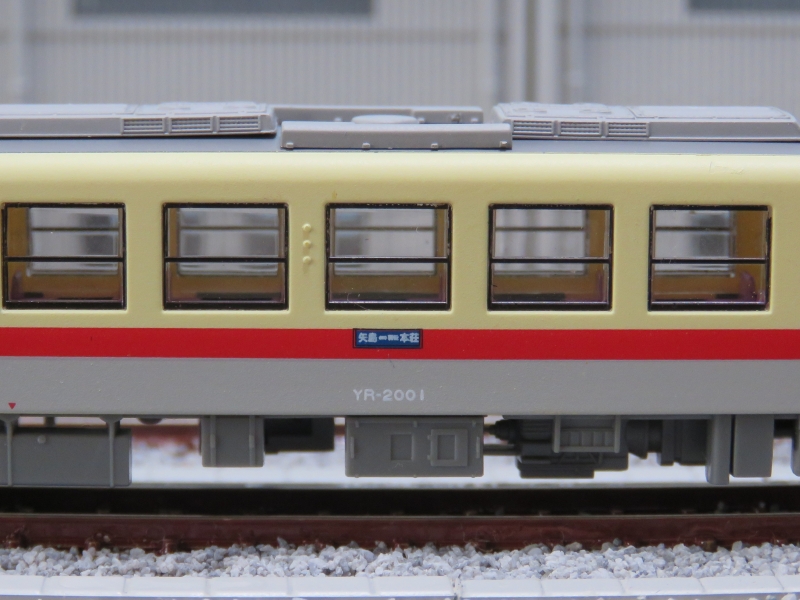 鉄コレ】由利高原鉄道 YR－2000形 - NEW CHIBA TRAIN NET