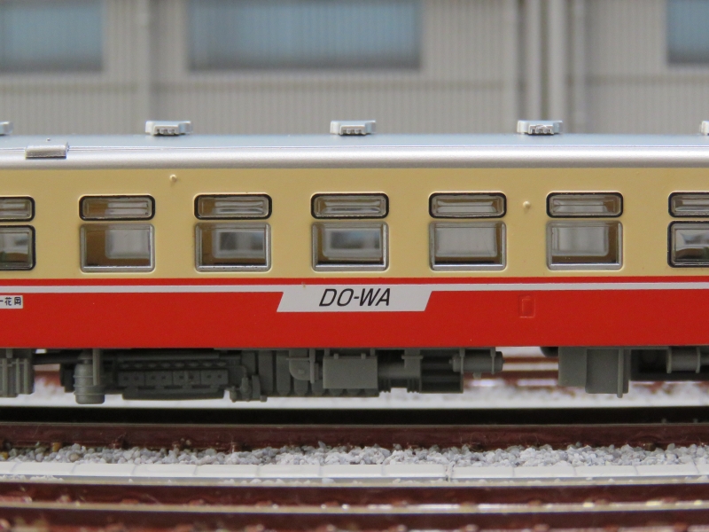 鉄コレ】同和鉱業小坂鉄道 キハ2100形 - NEW CHIBA TRAIN NET