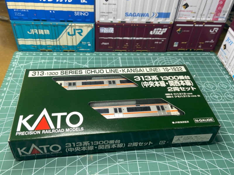 KATO 313系1300番台改 静岡L6編成 KATO 313系1300番台改 静岡L6編成 - メルカリ