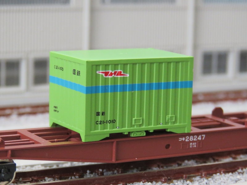 Ｎゲージ　コンテナ貨車他色々まとめ売り 392e9329945cc9794a39864d9cb337