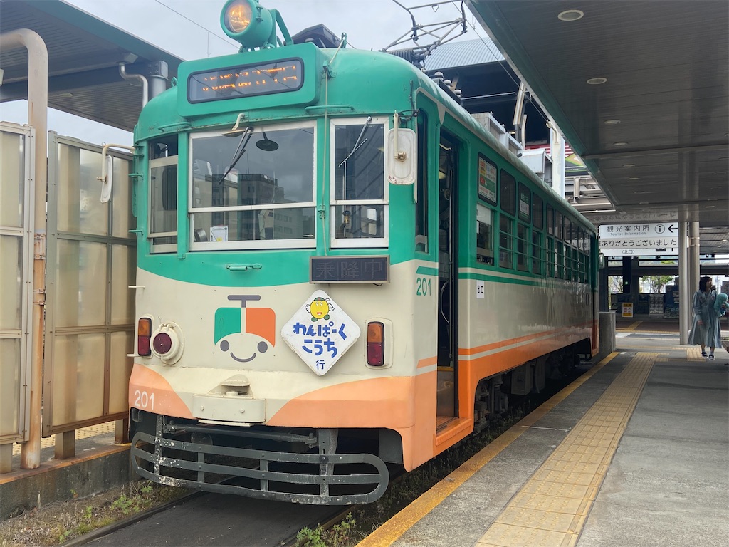 f:id:chibatrain:20250420182853j:image f:id:chibatrain:20250420182853j:image