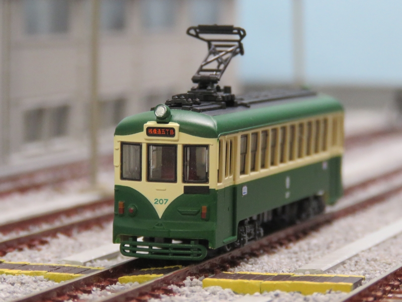 バスコレクション 改造 とさでん交通 土佐電気鉄道 鉄コレ】とさでん交通200形207号車 2024年9月発売 | モケイテツ