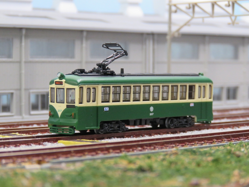 バスコレクション 改造 とさでん交通 土佐電気鉄道 鉄コレ】とさでん交通200形207号車 2024年9月発売 | モケイテツ