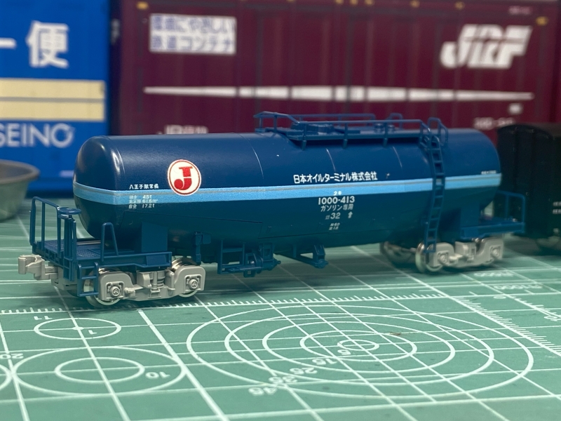 Tomix タキ８両+ホキ１両 (13mm)９両セット Tomix 97949 ホキ800形(JR東日本仕様タイプ) 8両セット | TRAIN