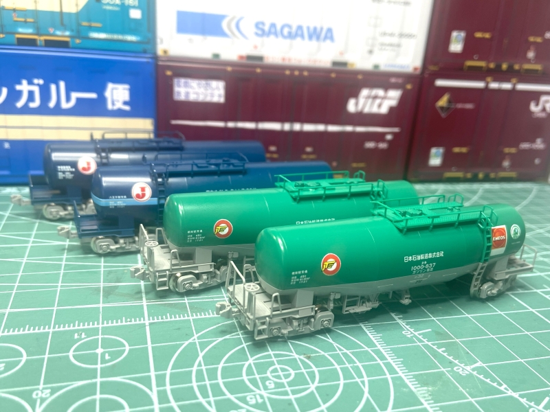 Tomix タキ８両+ホキ１両 (13mm)９両セット Tomix 97949 ホキ800形(JR東日本仕様タイプ) 8両セット | TRAIN
