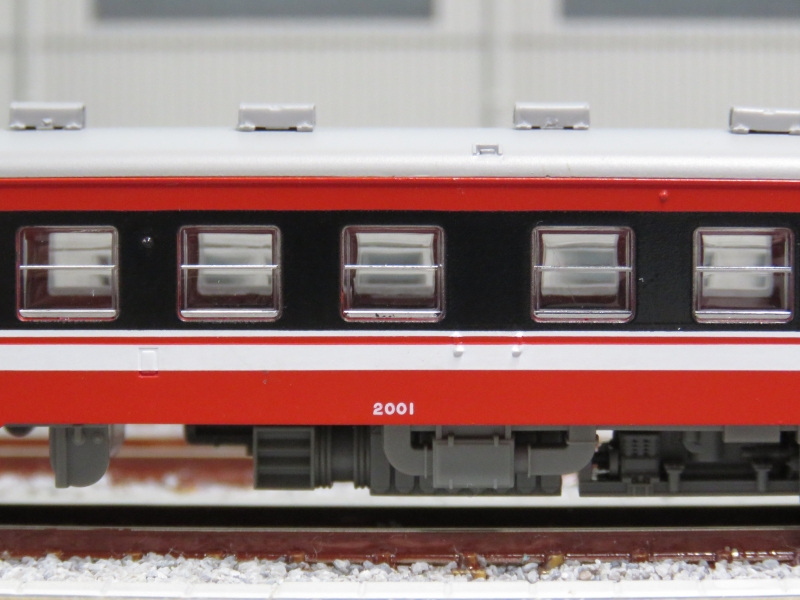 鉄道コレクション第13弾 鹿島臨海鉄道 2000系 2両セット 赤白 鉄道コレクション第13弾 鹿島臨海鉄道 2000系 2両セット 赤白 鉄