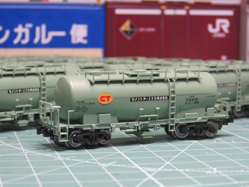 TOMIX タキ1900形（セメントターミナル）入線報告（TN