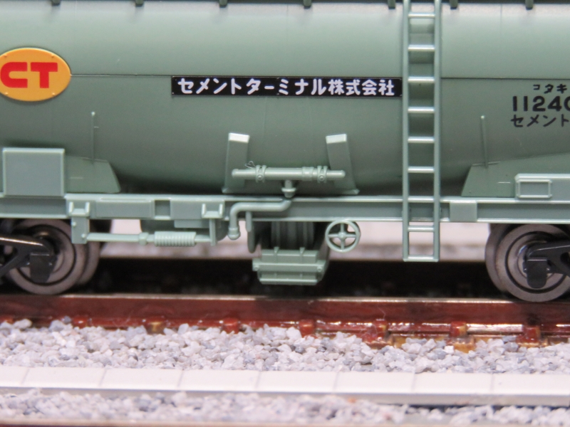 Nゲージ】バラ積貨物専用車等（タキ1900形・セキ3000形・ホキ2000形