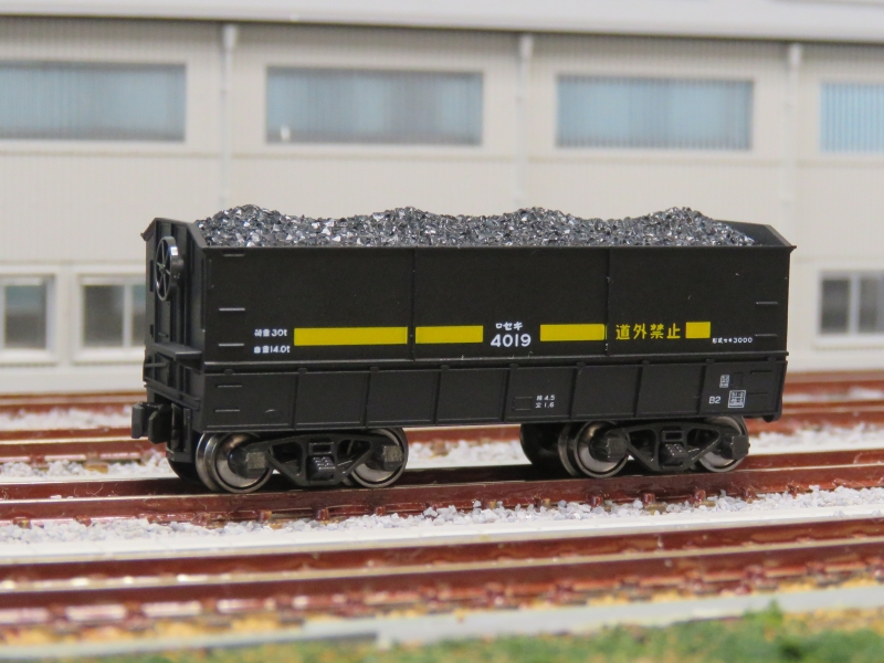 Nゲージ】バラ積貨物専用車等（タキ1900形・セキ3000形・ホキ2000形