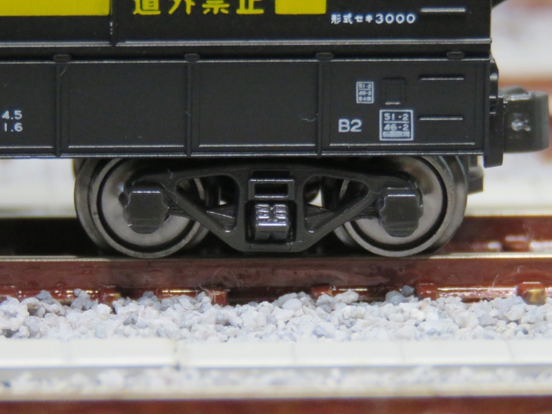 Nゲージ】バラ積貨物専用車等（タキ1900形・セキ3000形・ホキ2000形
