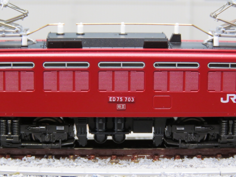 Nゲージ】ED75－700番台／KATO 2025年生産ロット - NEW