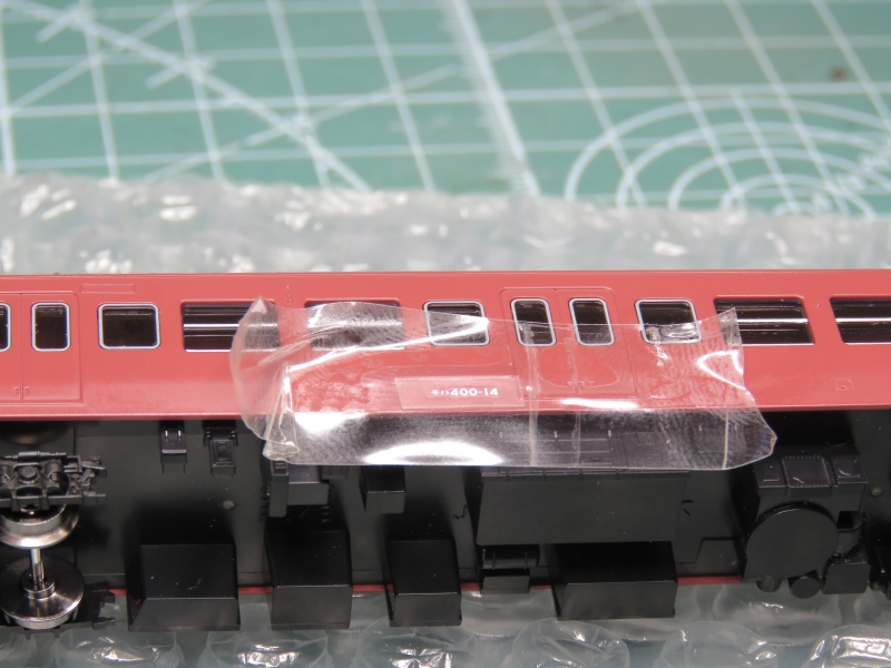TOMIX 国鉄401系 入線しました／とりあえず車番（インレタ