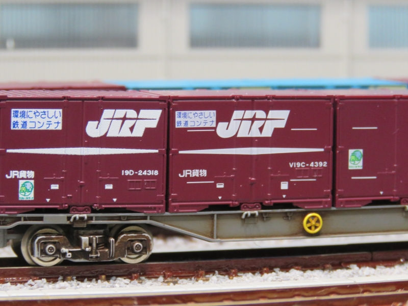 試運転・レイアウト初走行】TOMIX DF200牽引コンテナ貨物