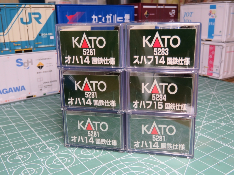 KATO 14系座席車 国鉄仕様（2026年生産）／入線整備中 - NEW