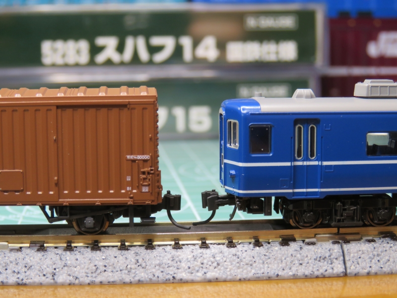KATO 14系座席車 国鉄仕様（2026年生産）／入線整備中 - NEW