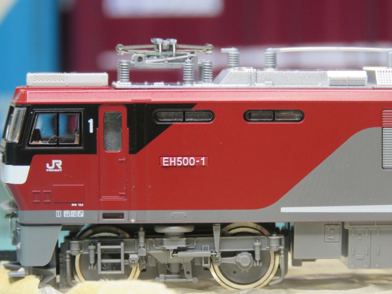 TOMIX EH500 一次形／入線報告（整備完了） - NEW CHIBA