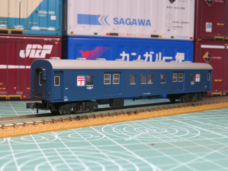 KATO 郵便荷物列車「東北」購入／マニ60 2636入線整備 - NEW
