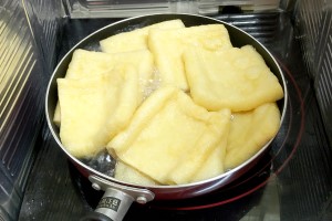 f:id:chibi-tan:20200902201435j:plain