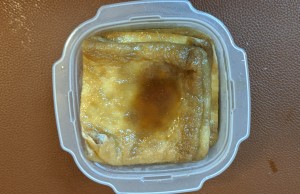 f:id:chibi-tan:20200902201458j:plain