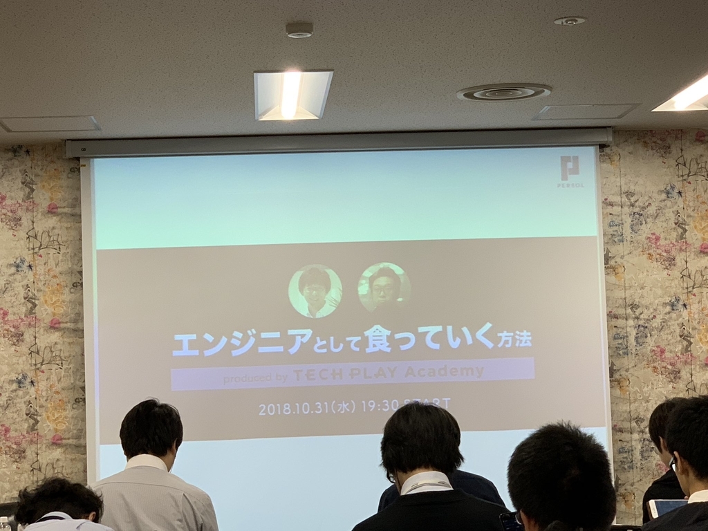 f:id:chibi929:20181101004922j:plain f:id:chibi929:20181101004922j:plain