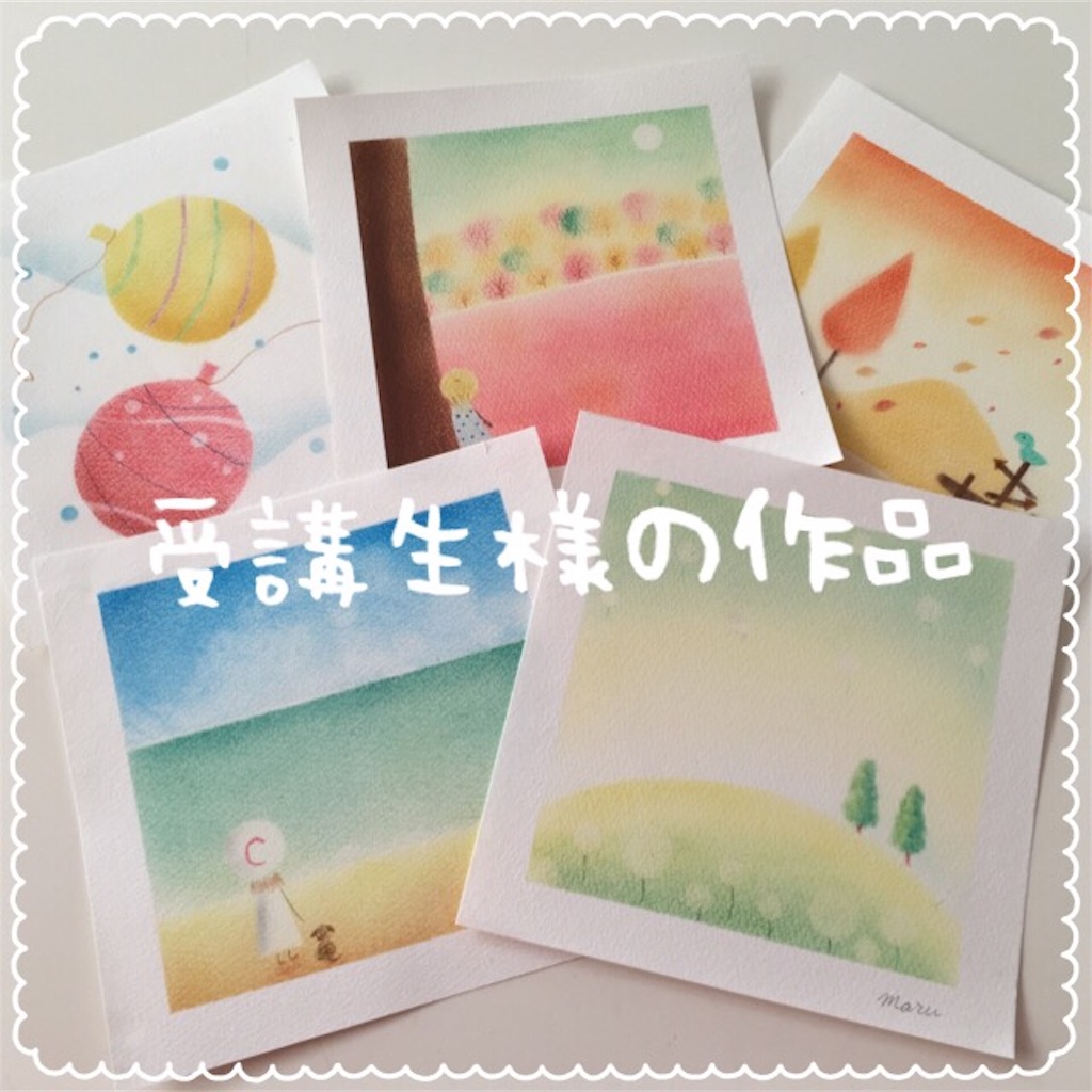 f:id:chibi_cafe_yu:20161102153953j:image f:id:chibi_cafe_yu:20161102153953j:image