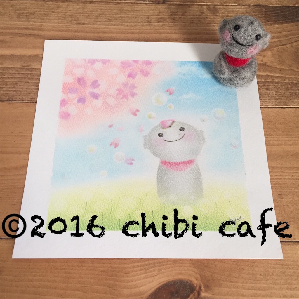 f:id:chibi_cafe_yu:20170228124040j:image f:id:chibi_cafe_yu:20170228124040j:image