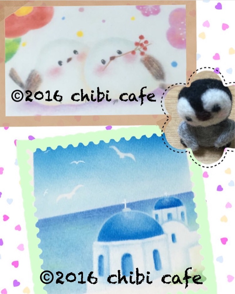 f:id:chibi_cafe_yu:20170228124250j:image f:id:chibi_cafe_yu:20170228124250j:image