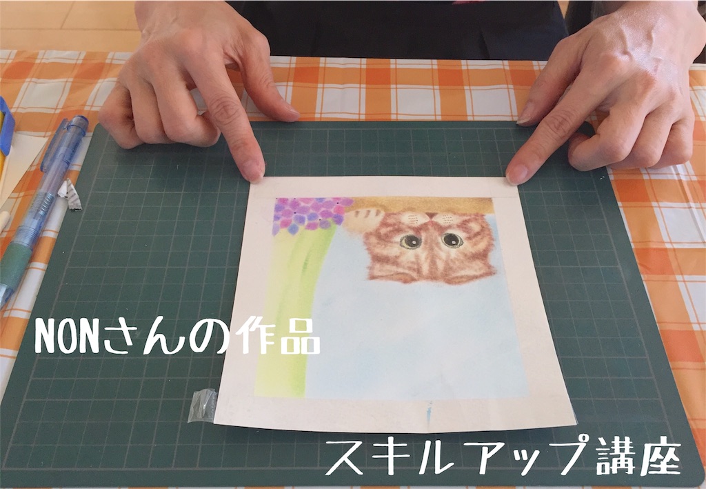 f:id:chibi_cafe_yu:20180625112856j:image f:id:chibi_cafe_yu:20180625112856j:image