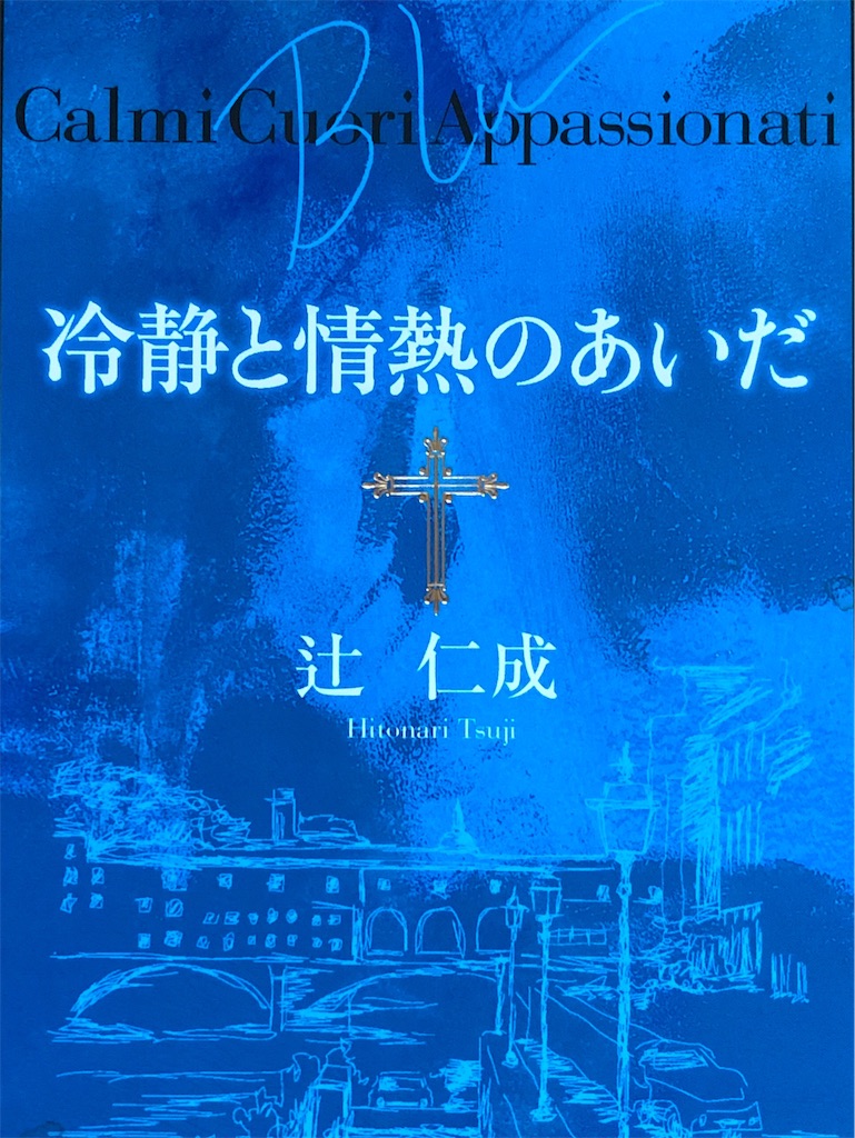 f:id:chibi_oimo:20190401170859j:image