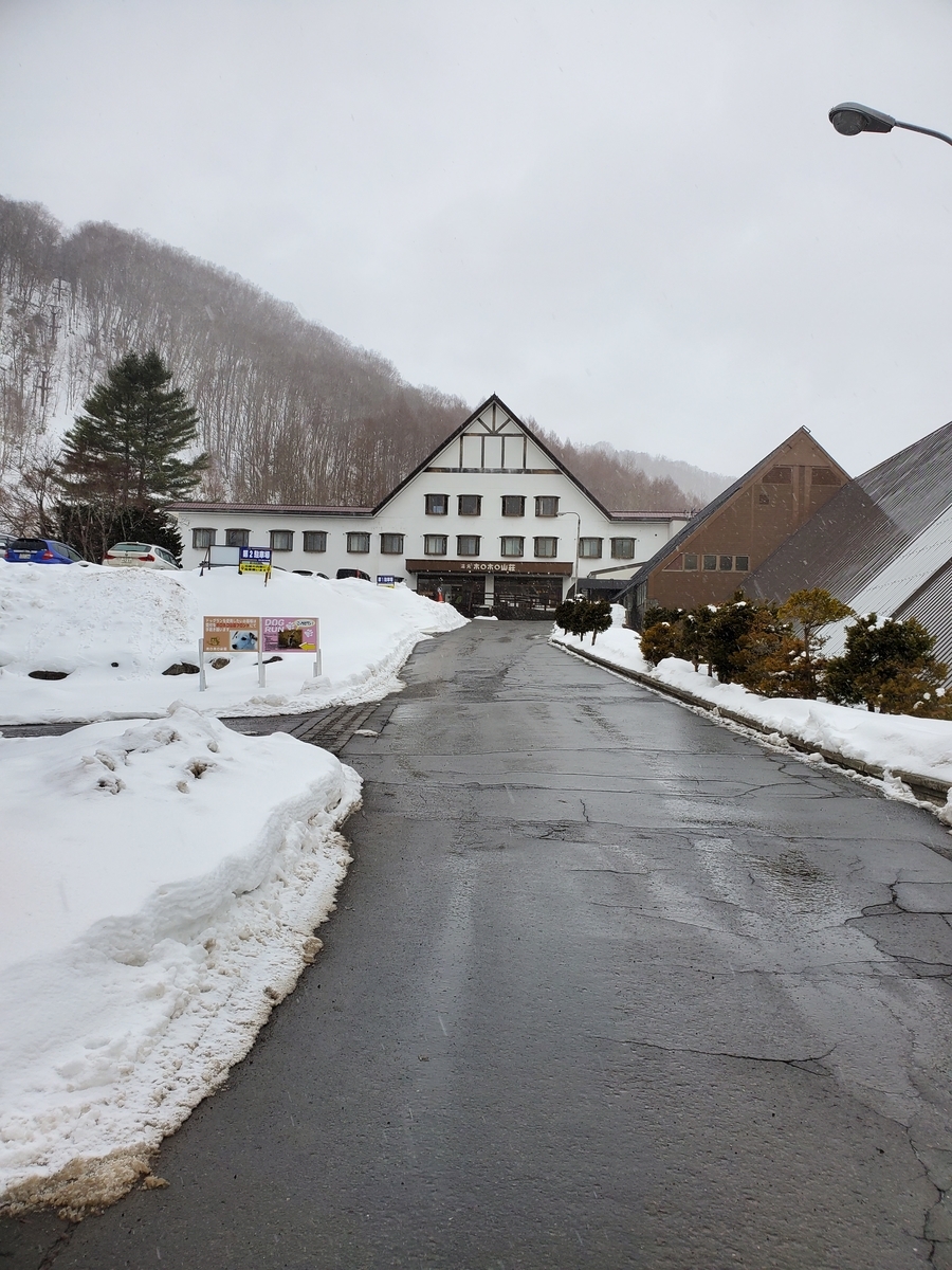 f:id:chibichama:20200224100924j:plain f:id:chibichama:20200224100924j:plain