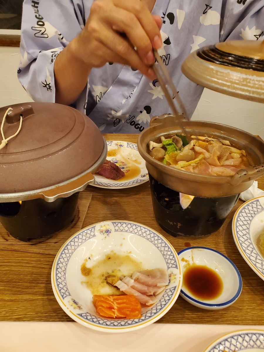 f:id:chibichama:20200224123834j:plain f:id:chibichama:20200224123834j:plain