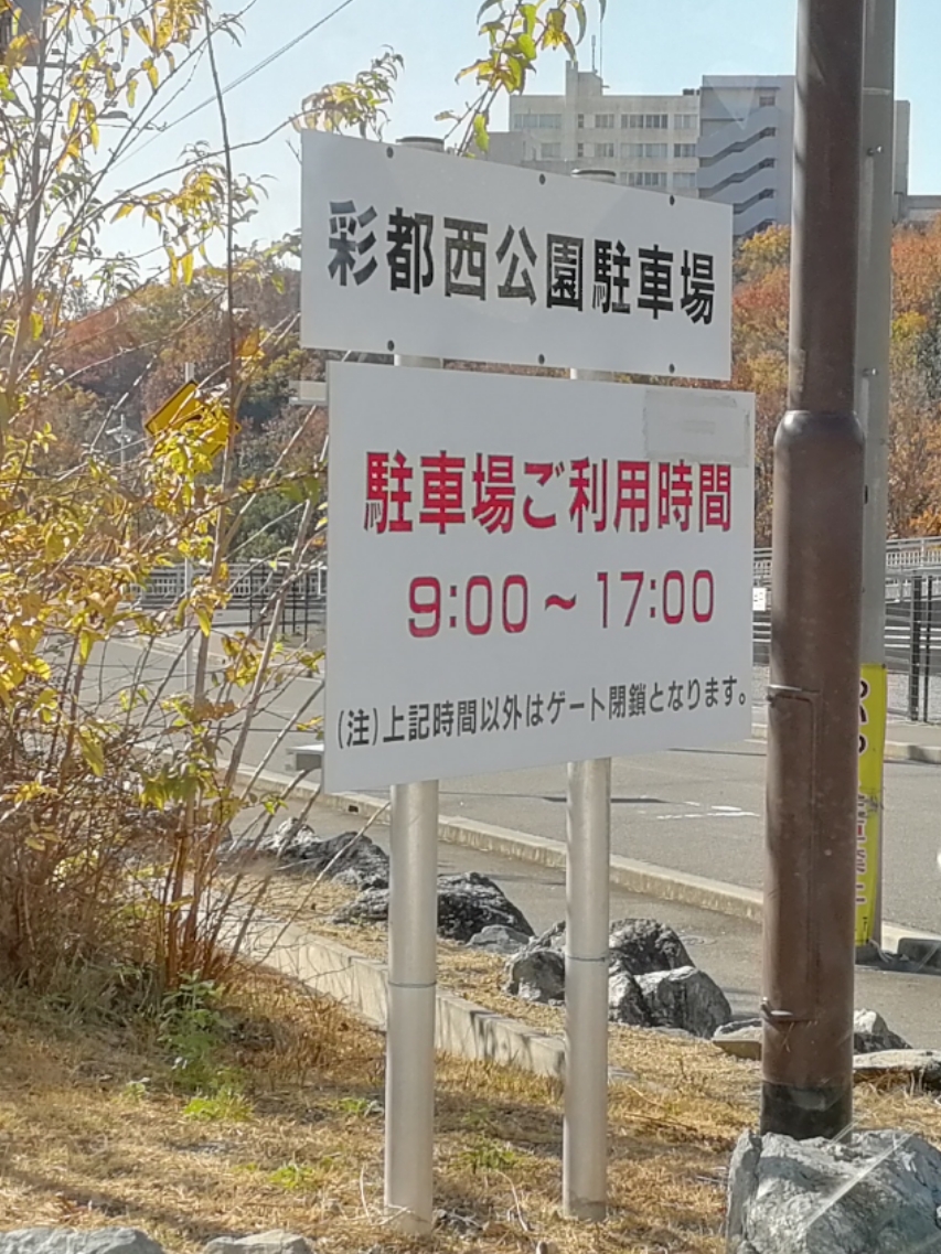 f:id:chibichi_mam:20191231080456j:plain f:id:chibichi_mam:20191231080456j:plain