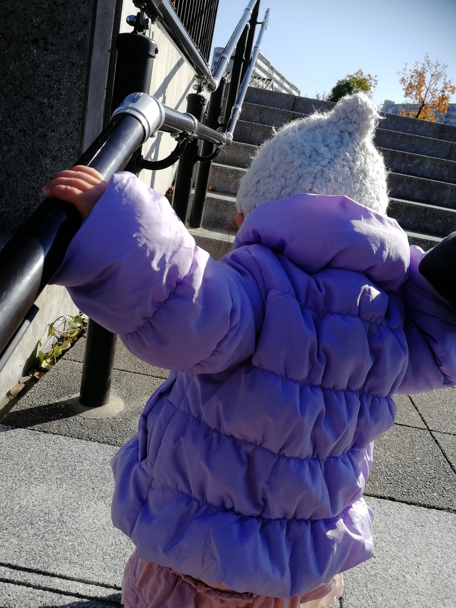 f:id:chibichi_mam:20191231083000j:plain f:id:chibichi_mam:20191231083000j:plain