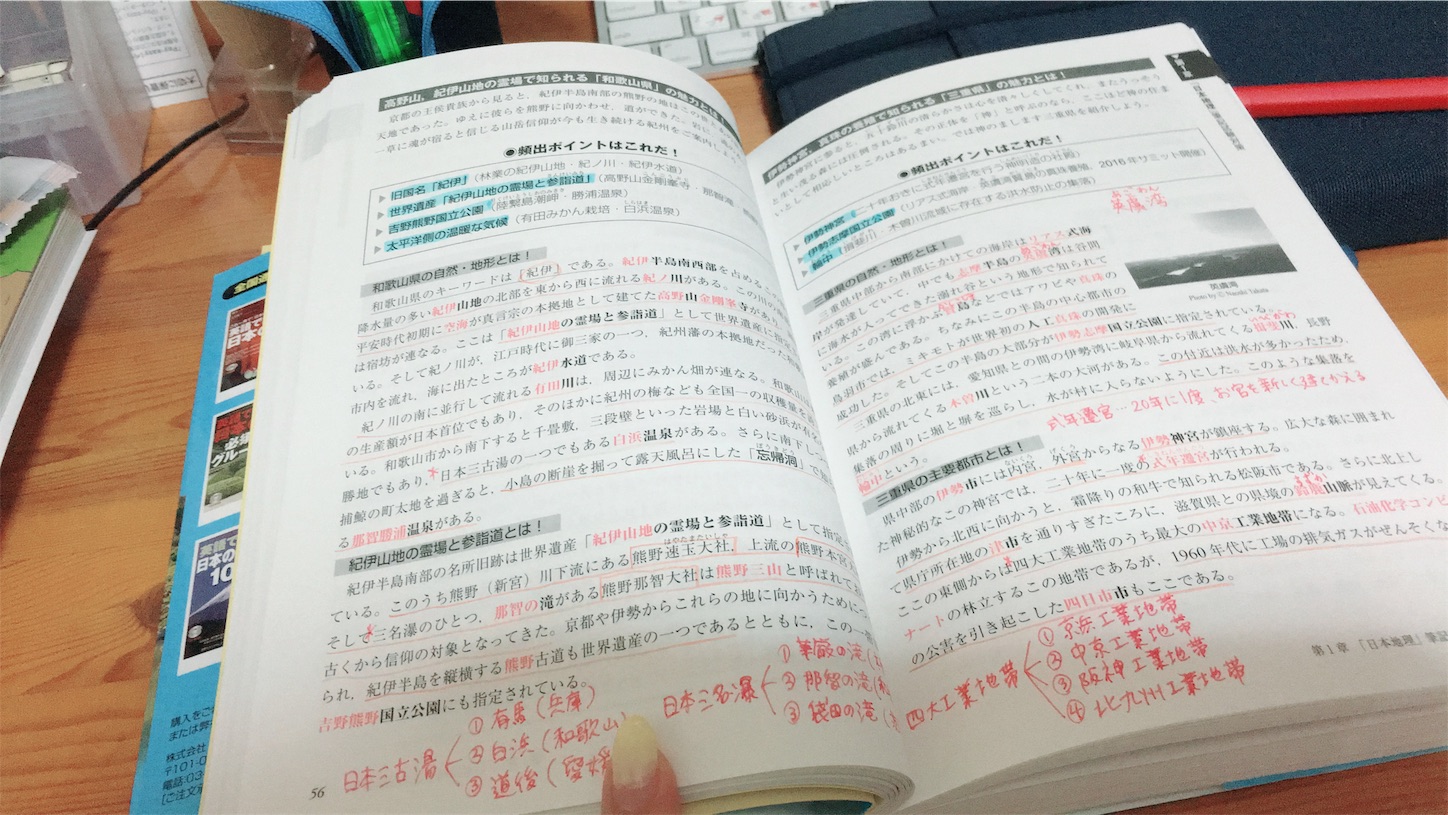 f:id:chibichika48:20181018184013j:image