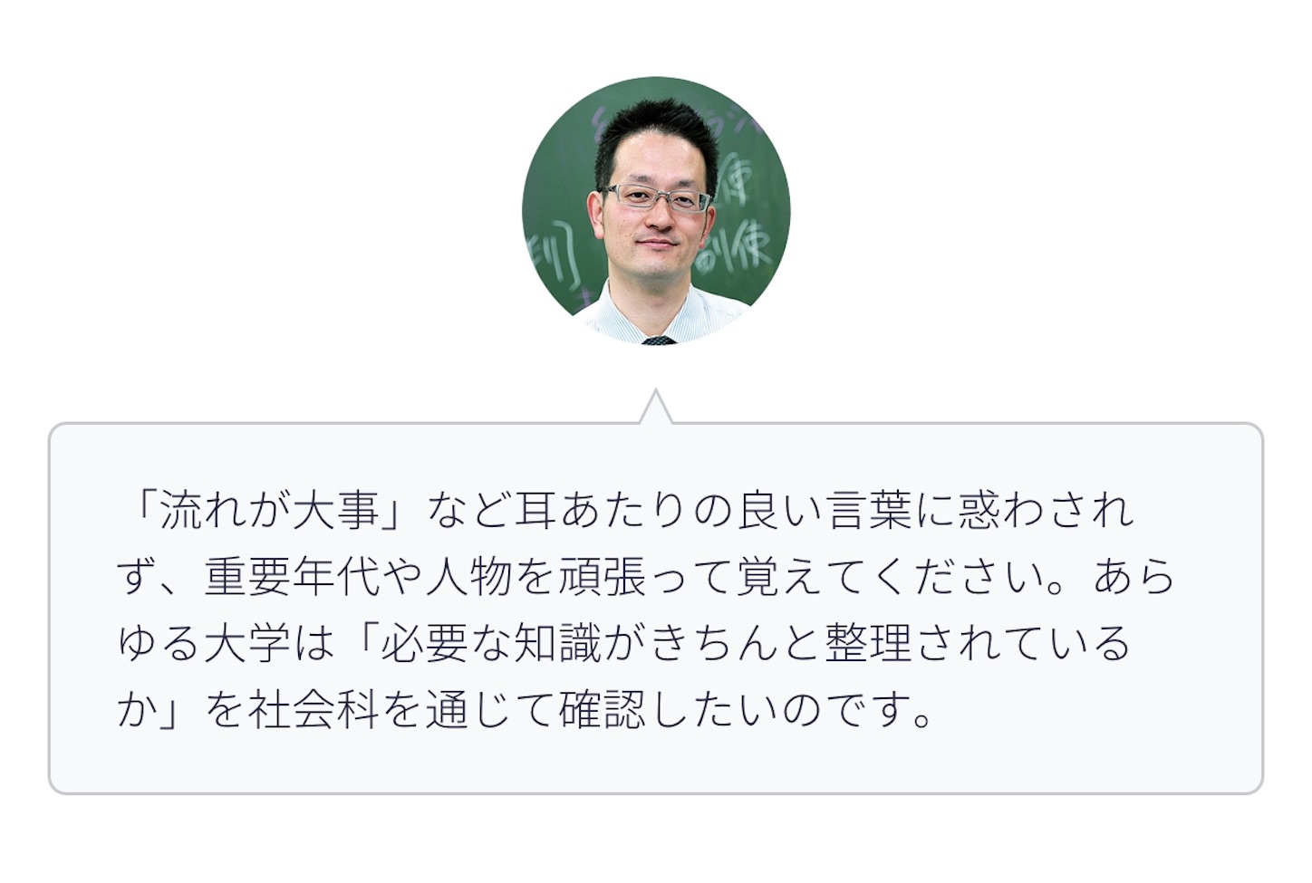 f:id:chibichika48:20181018193445j:image