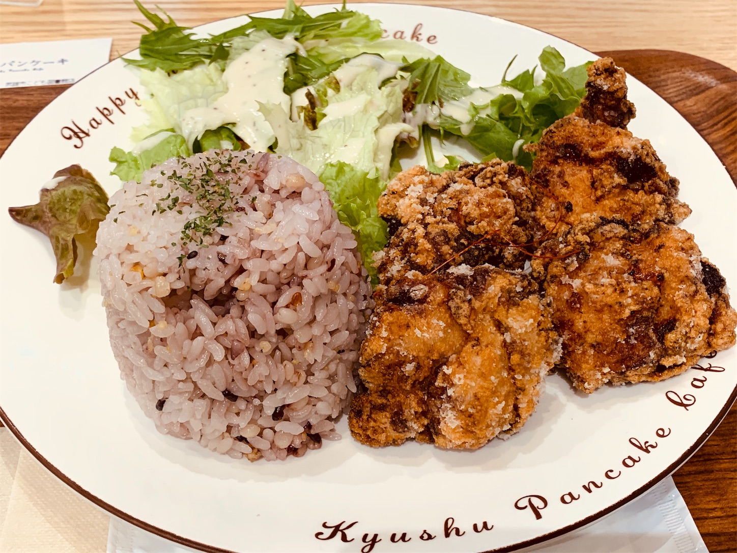 f:id:chibichika48:20191125001928j:image