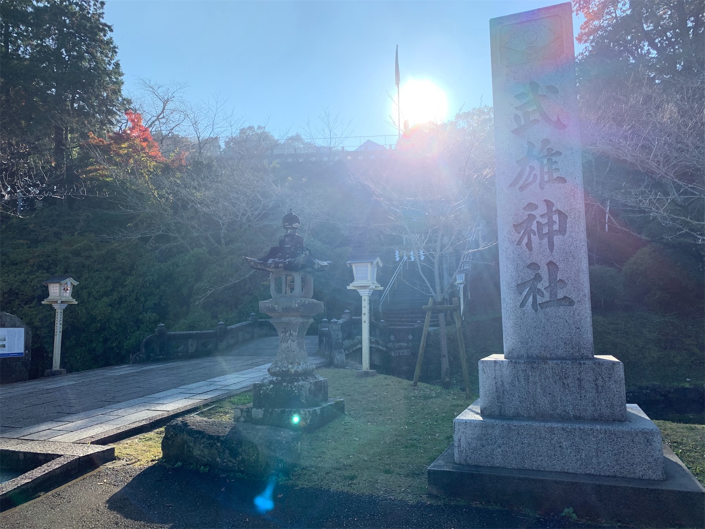 f:id:chibichika48:20191126203856j:image