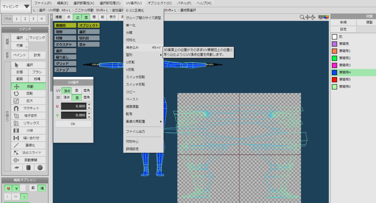 f:id:chibideko:20191103142011p:plain f:id:chibideko:20191103142011p:plain
