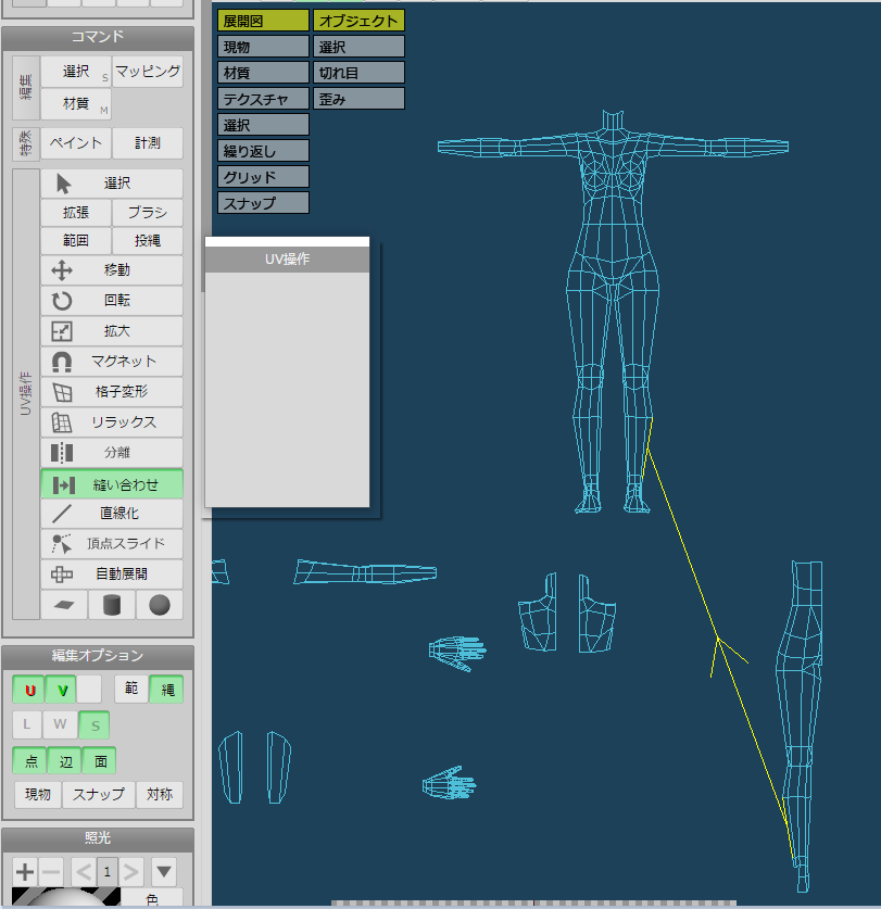 f:id:chibideko:20191103142943p:plain f:id:chibideko:20191103142943p:plain