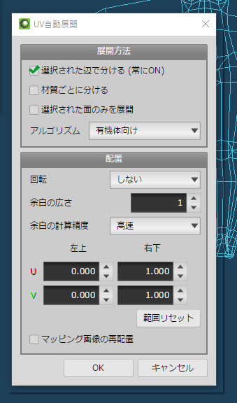 f:id:chibideko:20191103144319p:plain f:id:chibideko:20191103144319p:plain