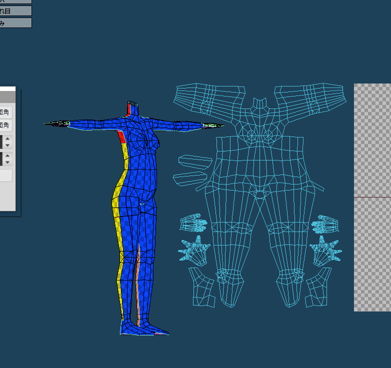 f:id:chibideko:20191103144357p:plain f:id:chibideko:20191103144357p:plain