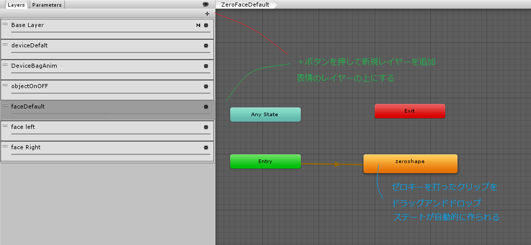 f:id:chibideko:20210104220538p:plain