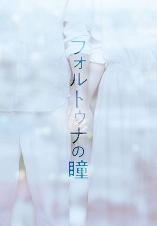 f:id:chibigori:20190928163852j:plain f:id:chibigori:20190928163852j:plain