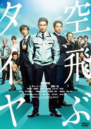 f:id:chibigori:20191201125839j:plain