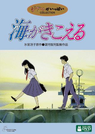 f:id:chibigori:20200131231331j:plain