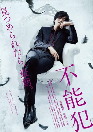 f:id:chibigori:20200321215706j:plain