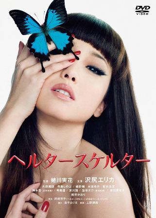 f:id:chibigori:20200404002953j:plain
