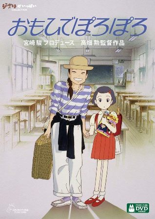 f:id:chibigori:20200424054548j:plain f:id:chibigori:20200424054548j:plain