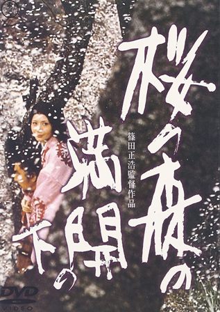 f:id:chibigori:20200606220931j:plain f:id:chibigori:20200606220931j:plain